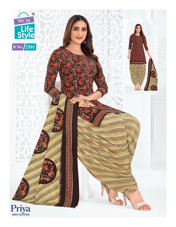 MCM Lifestyle Priya Vol-24 Wholesale Pure Cotton Printed Dress Material