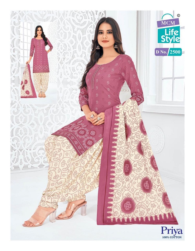 MCM Lifestyle Priya Vol-24 Wholesale Pure Cotton Printed Dress Material