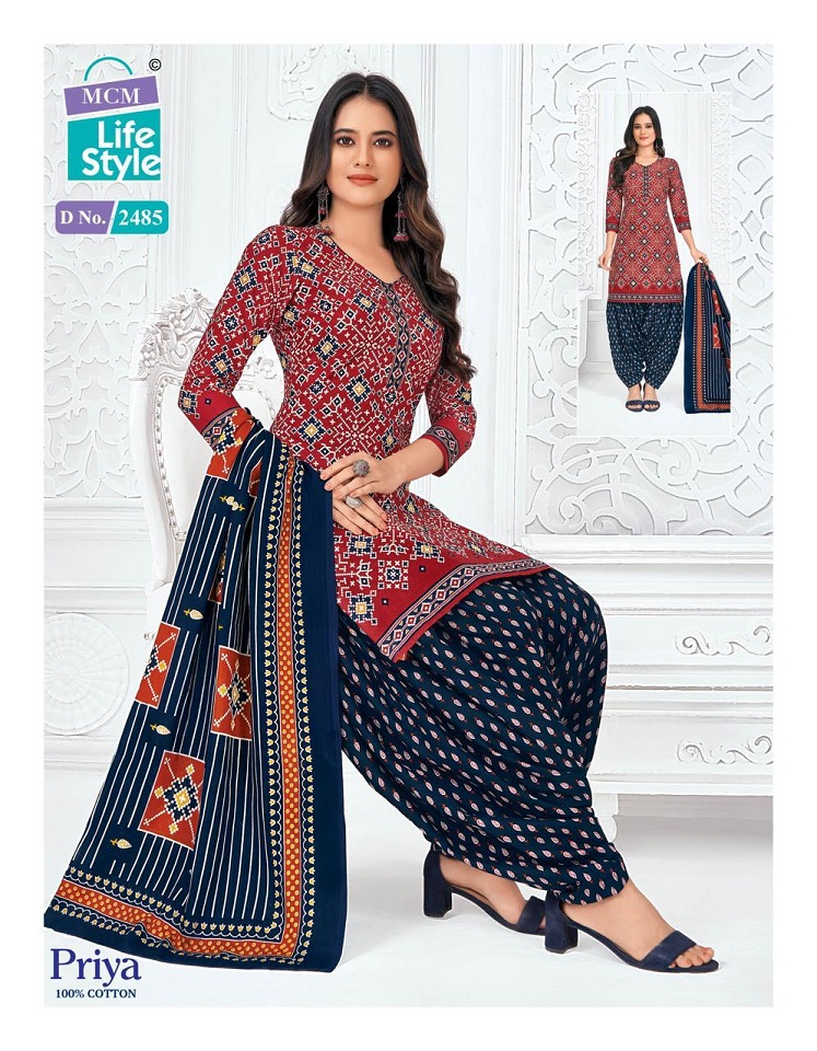 MCM Lifestyle Priya Vol-24 Wholesale Pure Cotton Printed Dress Material