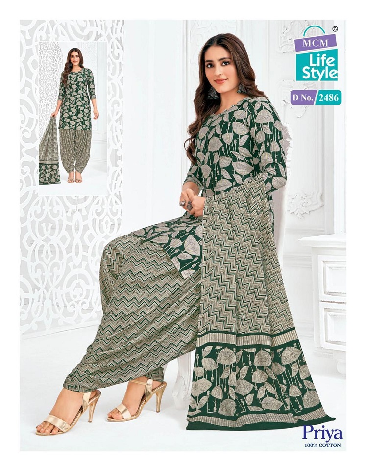 MCM Lifestyle Priya Vol-24 Wholesale Pure Cotton Printed Dress Material