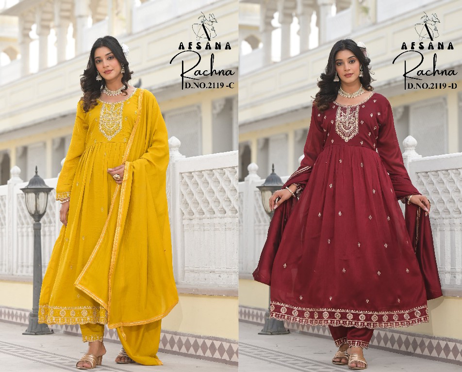 Afsana Rachna D.no 2119 Wholesale Readymade Salwar Suits Combo