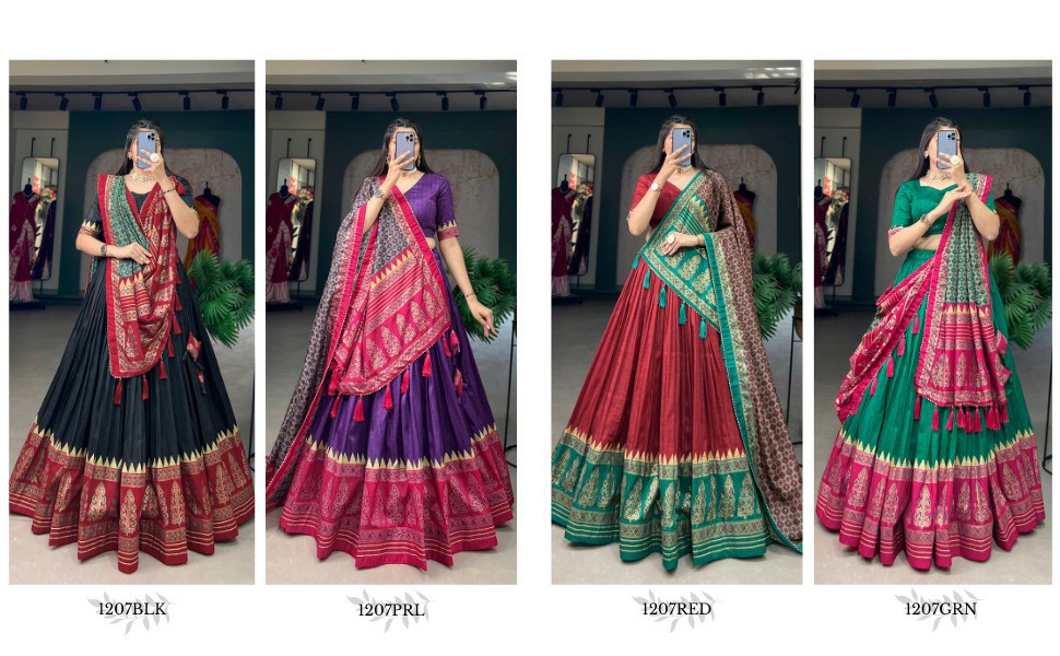 Aawiya D.no 1207 Wholesale Navratri Special Lehengas Choli