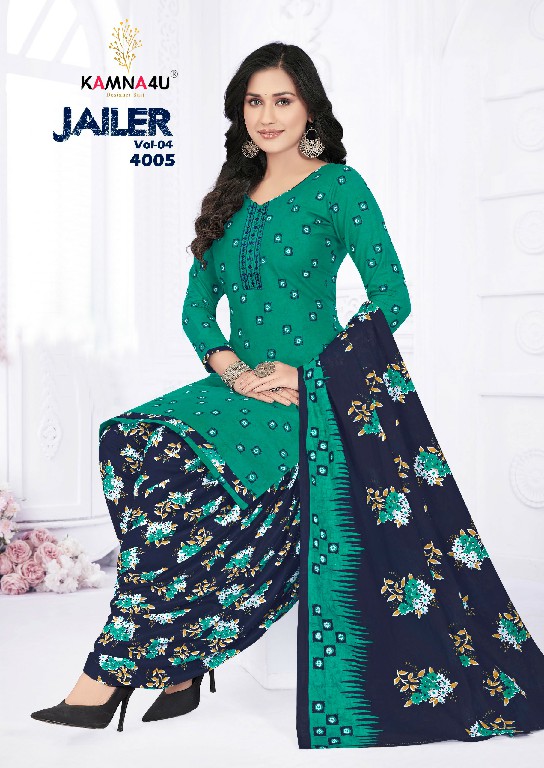 KAMNA4U JAILER VOL 4 SUMMER COLLECTION READYMADE COTTON SALWAR KAMEEZ