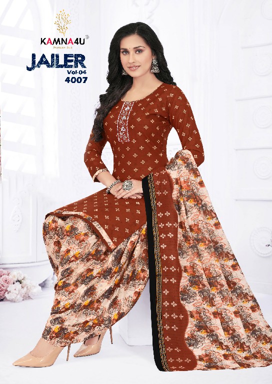 KAMNA4U JAILER VOL 4 SUMMER COLLECTION READYMADE COTTON SALWAR KAMEEZ