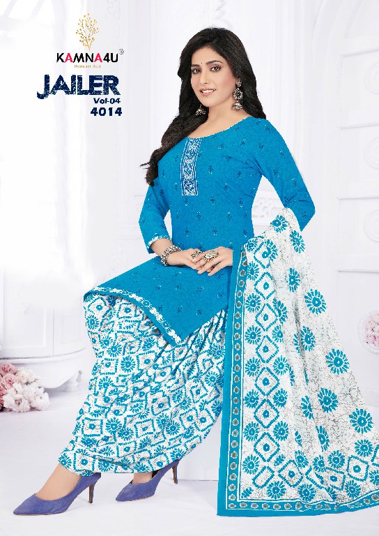 KAMNA4U JAILER VOL 4 SUMMER COLLECTION READYMADE COTTON SALWAR KAMEEZ