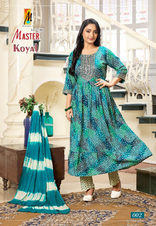 MASTER KOYAL RAYON READYMADE FOIL PRINT CASUAL WEAR SALWAR SUIT