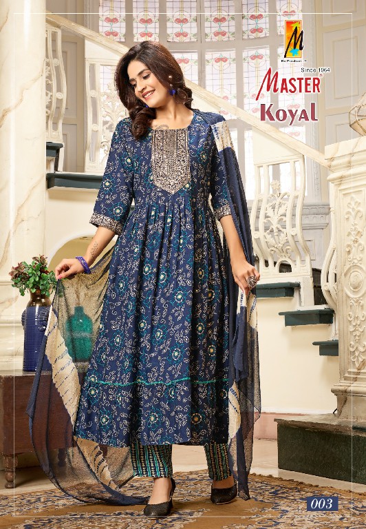 MASTER KOYAL RAYON READYMADE FOIL PRINT CASUAL WEAR SALWAR SUIT