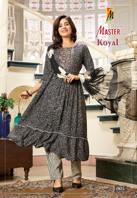 MASTER KOYAL RAYON READYMADE FOIL PRINT CASUAL WEAR SALWAR SUIT