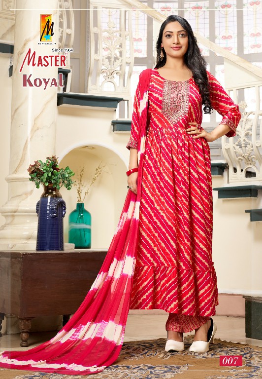 MASTER KOYAL RAYON READYMADE FOIL PRINT CASUAL WEAR SALWAR SUIT