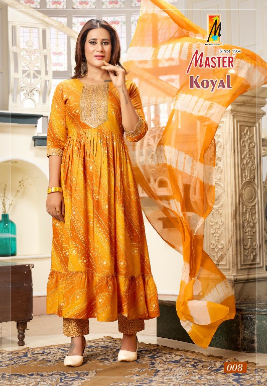 MASTER KOYAL RAYON READYMADE FOIL PRINT CASUAL WEAR SALWAR SUIT