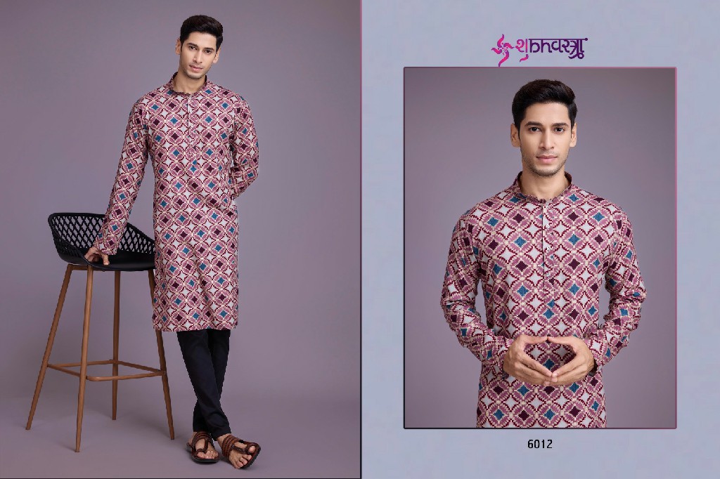 Shubhvastra Vastra Vol-2 Wholesale Festival Wear Mens Kurta Collection