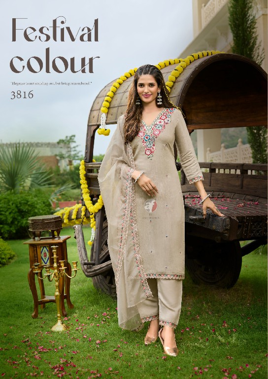 Anju Tyohaar Vol-2 Wholesale Kurti Pant With Dupatta Collection