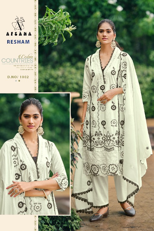 Afsana Resham Wholesale Readymade 3 Piece Suits Combo