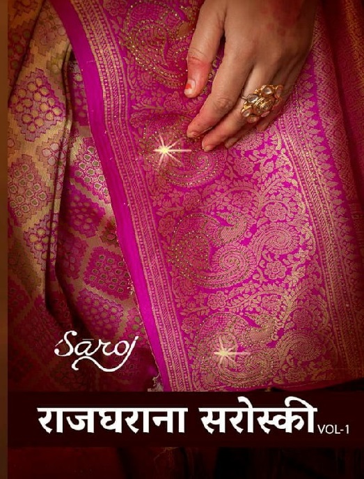 Saroj Rajgharana Siroski Vol-1 Wholesale Dharmavar Silk Ethnic Sarees