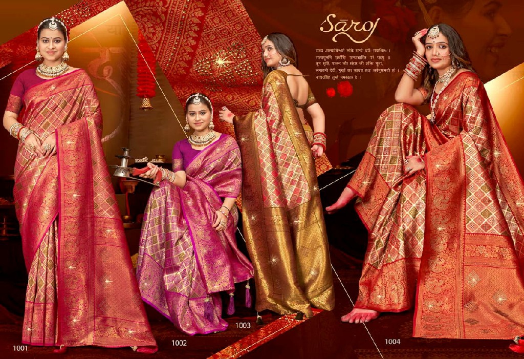 Saroj Rajgharana Siroski Vol-1 Wholesale Dharmavar Silk Ethnic Sarees