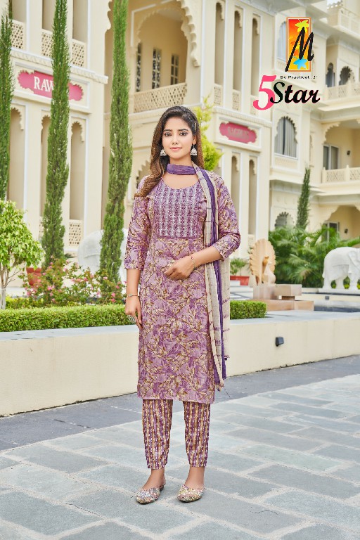 Master 5Star Wholesale Straight Cut Kurti With Pant And Dupatta