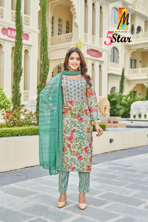 Master 5Star Wholesale Straight Cut Kurti With Pant And Dupatta