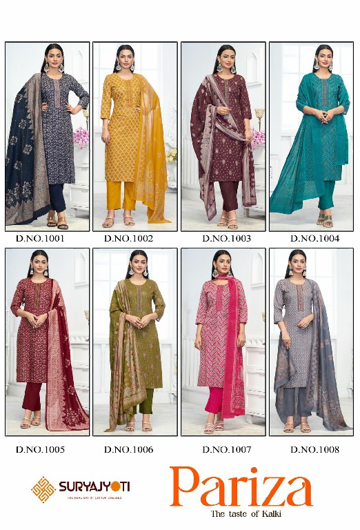 Suryajyoti Pariza Vol-1 Wholesale Cotton Neck Work Kurti With Pant And Dupatta