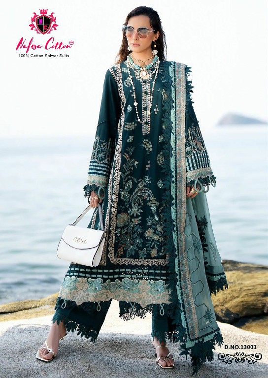 NAFISA MONSOON COTTON COLLECTION VOL 13 KARACHI PRINT PAKISTANI TRENDY UNSTITCH SUIT