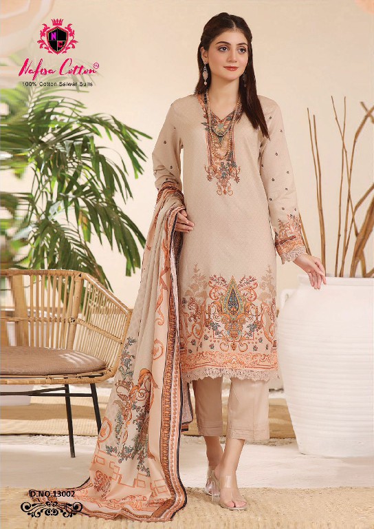 NAFISA MONSOON COTTON COLLECTION VOL 13 KARACHI PRINT PAKISTANI TRENDY UNSTITCH SUIT