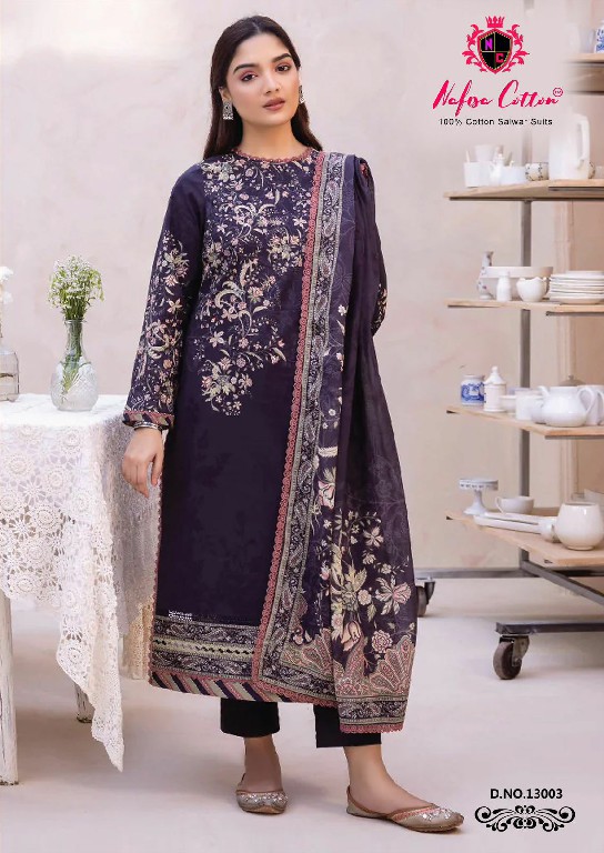 NAFISA MONSOON COTTON COLLECTION VOL 13 KARACHI PRINT PAKISTANI TRENDY UNSTITCH SUIT