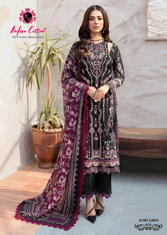 NAFISA MONSOON COTTON COLLECTION VOL 13 KARACHI PRINT PAKISTANI TRENDY UNSTITCH SUIT
