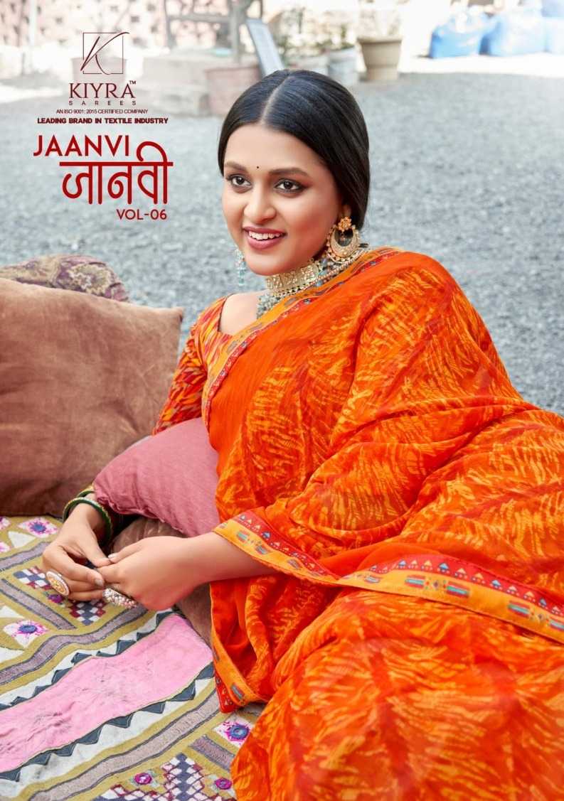 kiyra saree jaanvi vol 6 different colour georgette saree