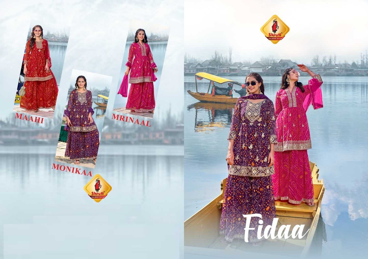 shruti suits fidaa soft georgette embroidery print readymade 3pcs dress