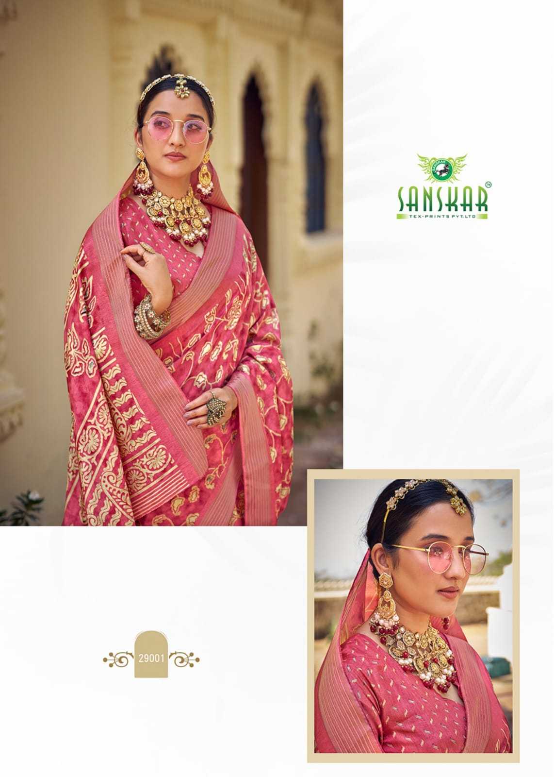 vastr by sanskar tex prints dola silk classic look printed saree
