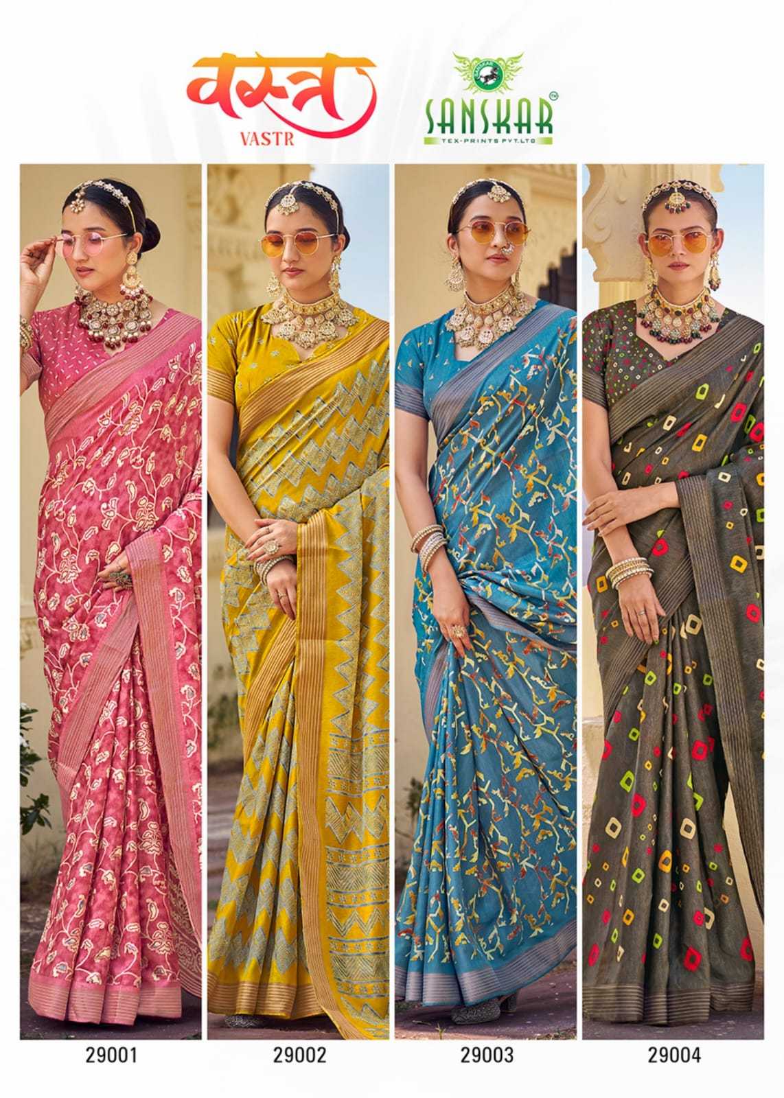 vastr by sanskar tex prints dola silk classic look printed saree