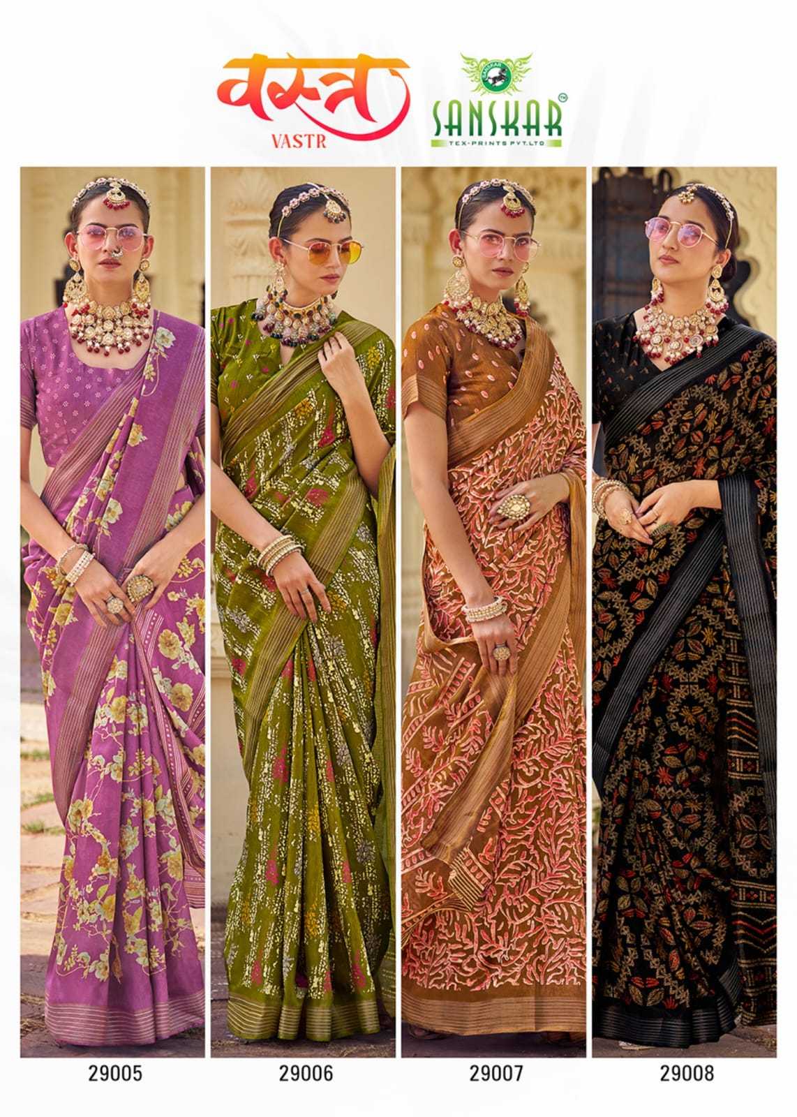 vastr by sanskar tex prints dola silk classic look printed saree