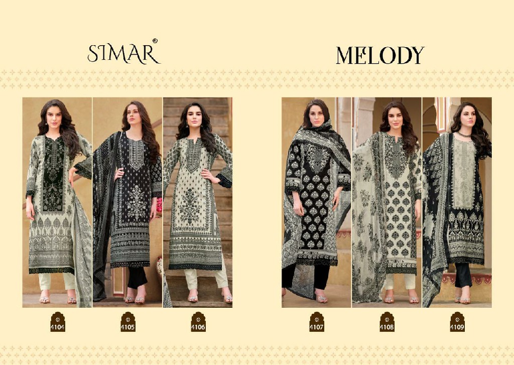 melody by glossy Simar digital printed beautiful 3pcs salwar suits