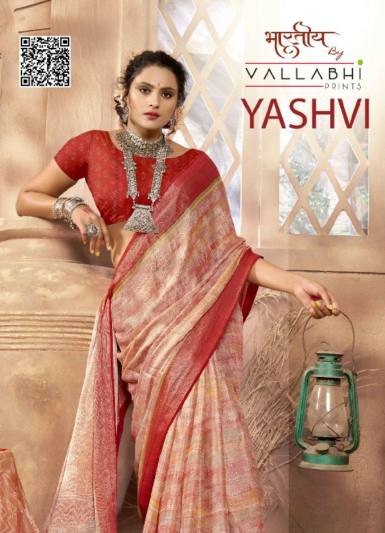 yashvi by vallabhi prints brasso pattern beautiful saree