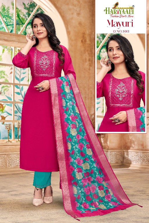 mayuri by hariyaali silk adorable readymade combo set salwar suit