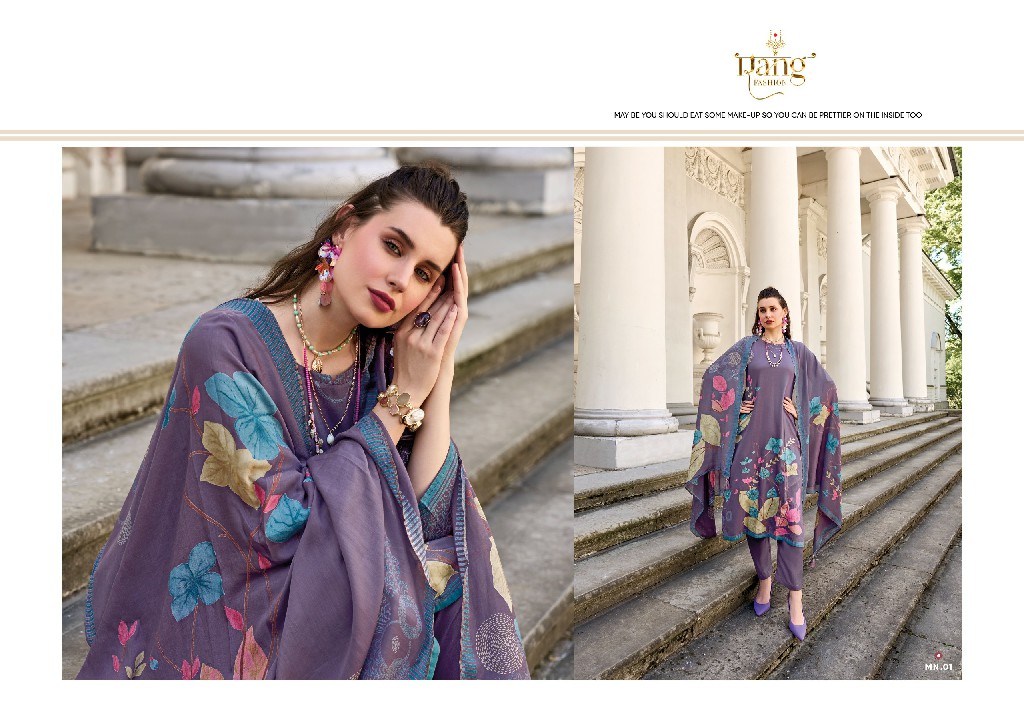 Rang Fashion Miraan Wholesale Pure Jaam Silk With Handwork Salwar Suits