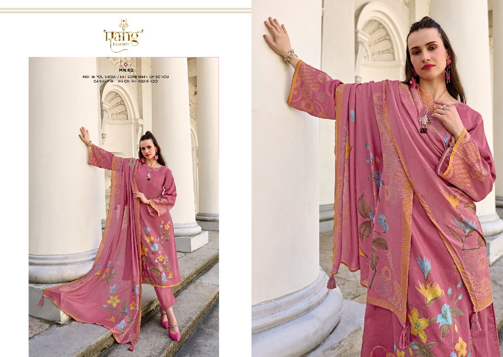 Rang Fashion Miraan Wholesale Pure Jaam Silk With Handwork Salwar Suits