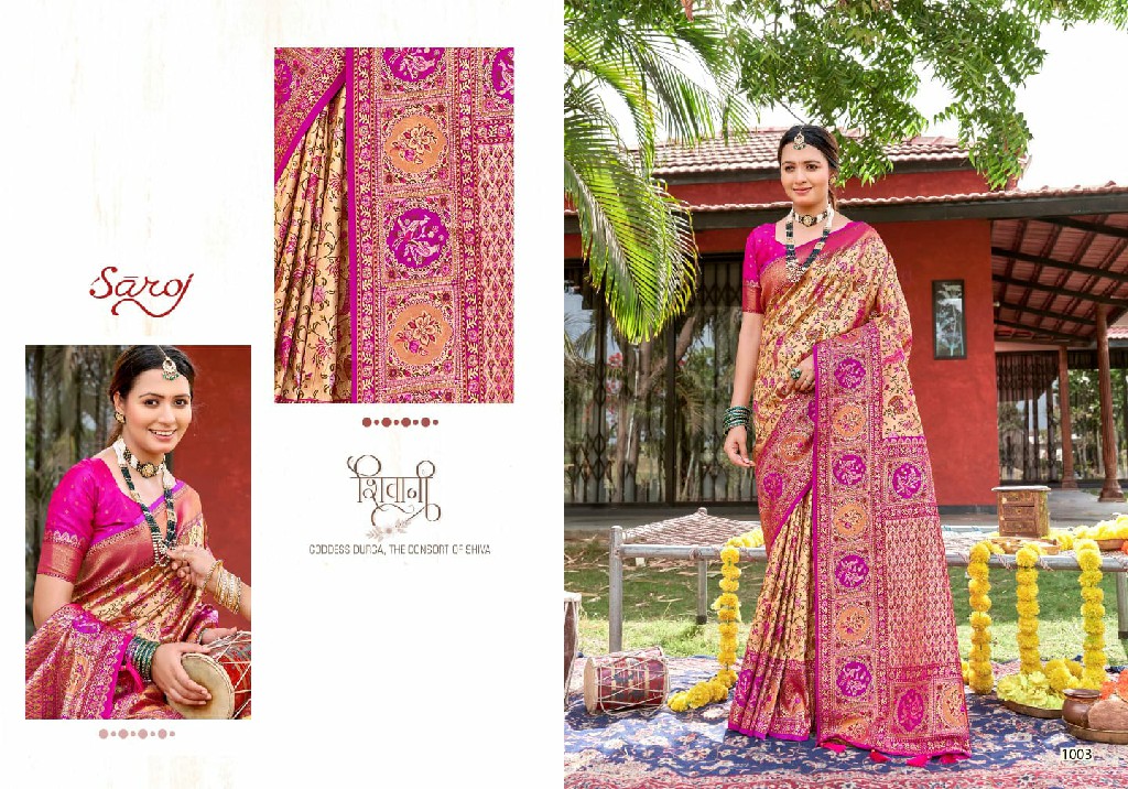 Saroj Riwaayat Silk Vol-6 Wholesale Jari Jacquard Silk Ethnic Sarees