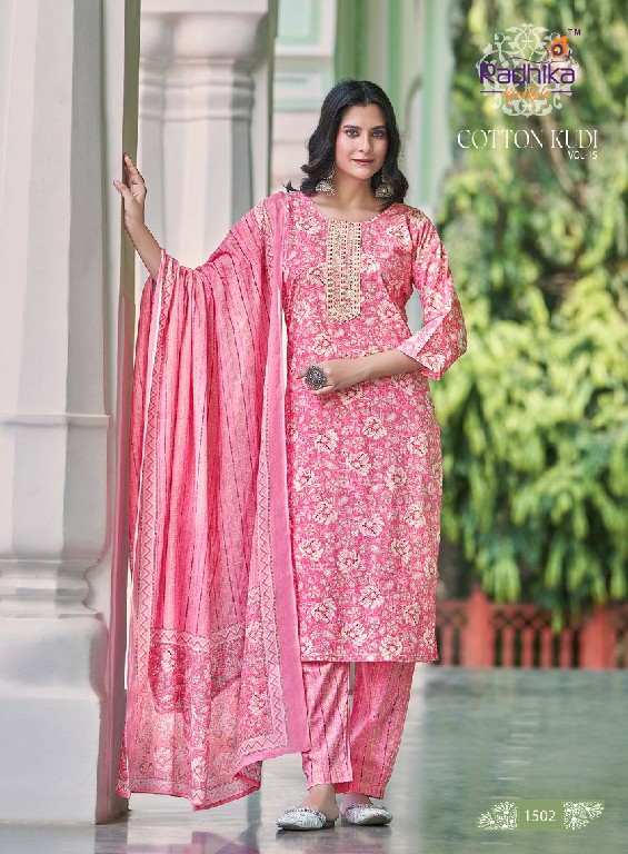 RADHIKA LIFESTYLE COTTON KUDI VOL 15 READYMADE EMBELLISHED DESIGN BIG SIZE SALWAR SUIT