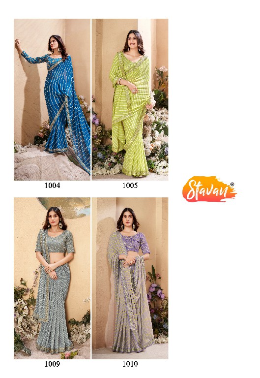 Stavan Veena Wholesale Heavy Weight Less Function Wear Sarees