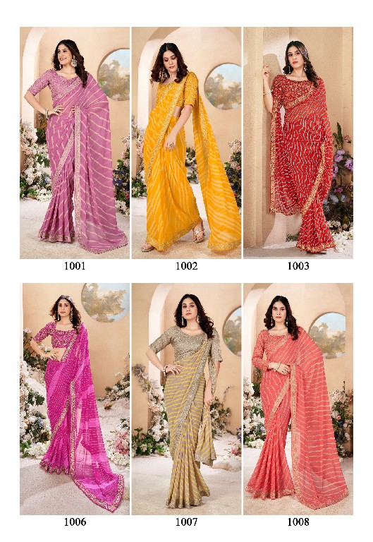 Stavan Veena Wholesale Heavy Weight Less Function Wear Sarees