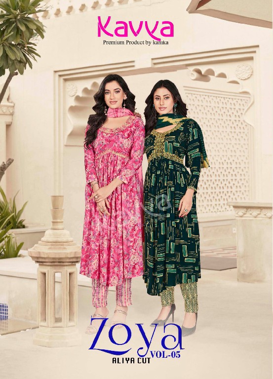 KAVYA ZOYA VOL 5 FULLSTITCH ALIA CUT SALWAR KAMEEZ WITH CHANDERI DUPATTA