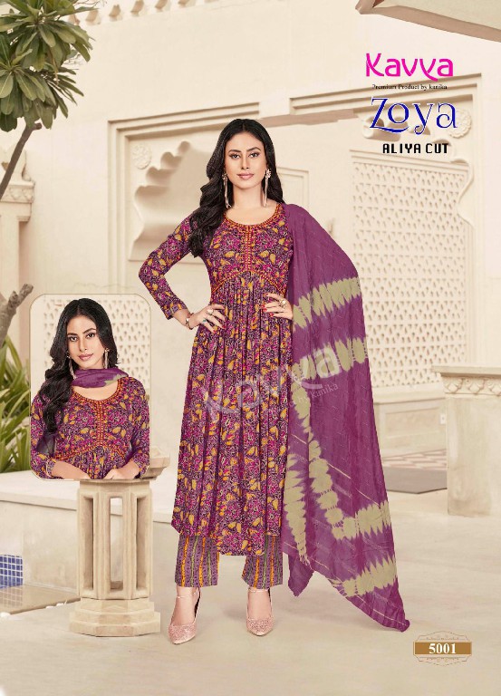 KAVYA ZOYA VOL 5 FULLSTITCH ALIA CUT SALWAR KAMEEZ WITH CHANDERI DUPATTA