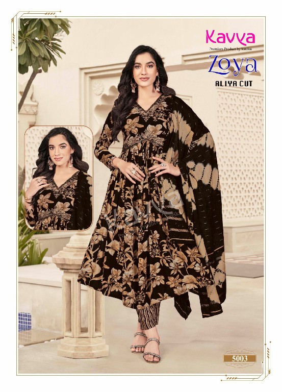 KAVYA ZOYA VOL 5 FULLSTITCH ALIA CUT SALWAR KAMEEZ WITH CHANDERI DUPATTA