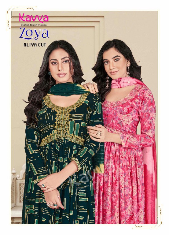 KAVYA ZOYA VOL 5 FULLSTITCH ALIA CUT SALWAR KAMEEZ WITH CHANDERI DUPATTA