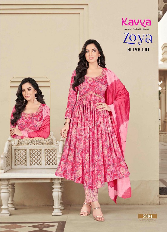 KAVYA ZOYA VOL 5 FULLSTITCH ALIA CUT SALWAR KAMEEZ WITH CHANDERI DUPATTA