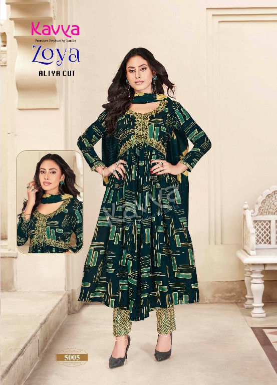 KAVYA ZOYA VOL 5 FULLSTITCH ALIA CUT SALWAR KAMEEZ WITH CHANDERI DUPATTA