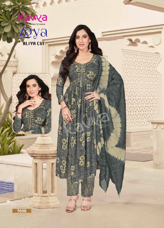 KAVYA ZOYA VOL 5 FULLSTITCH ALIA CUT SALWAR KAMEEZ WITH CHANDERI DUPATTA