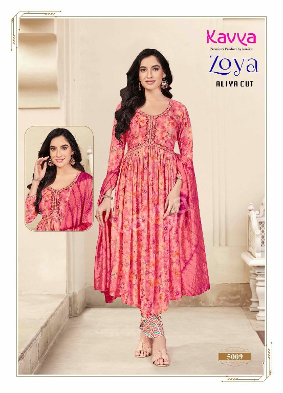 KAVYA ZOYA VOL 5 FULLSTITCH ALIA CUT SALWAR KAMEEZ WITH CHANDERI DUPATTA