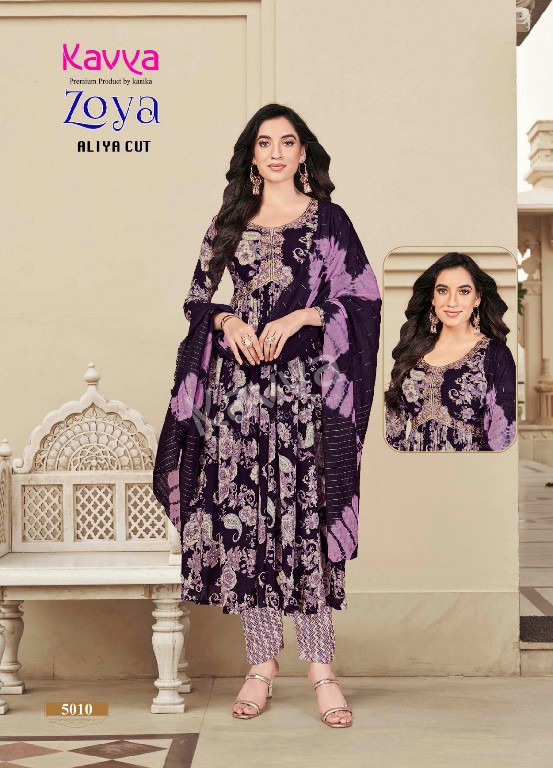 KAVYA ZOYA VOL 5 FULLSTITCH ALIA CUT SALWAR KAMEEZ WITH CHANDERI DUPATTA