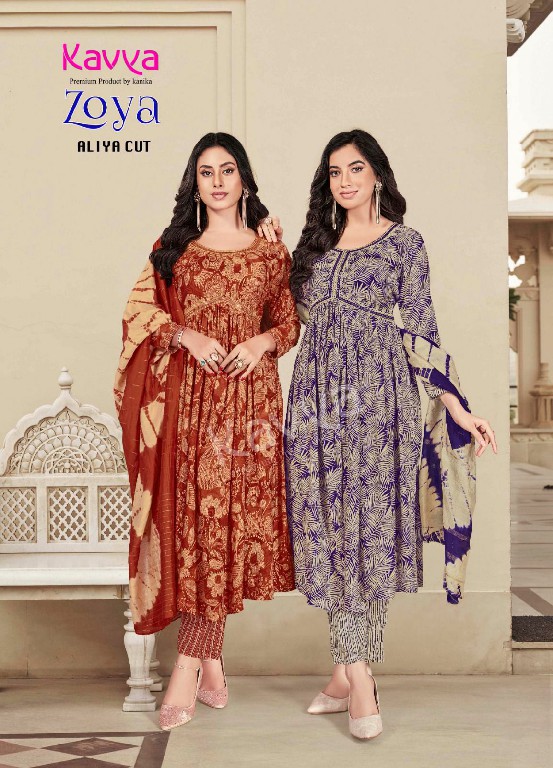 KAVYA ZOYA VOL 5 FULLSTITCH ALIA CUT SALWAR KAMEEZ WITH CHANDERI DUPATTA